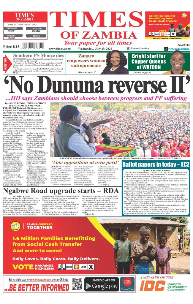 Today's Edition